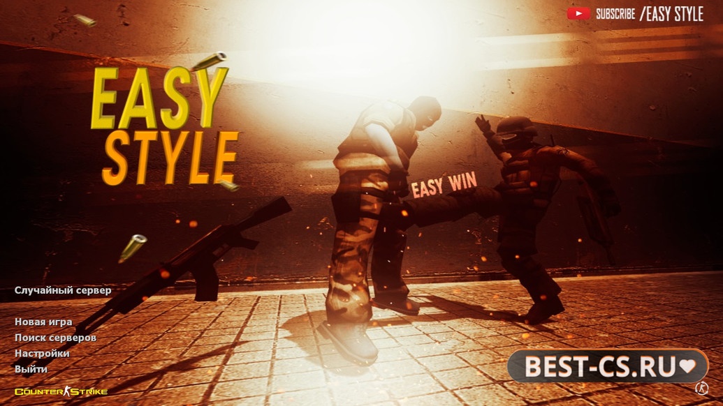 Превью CS 1.6 от Easy Style