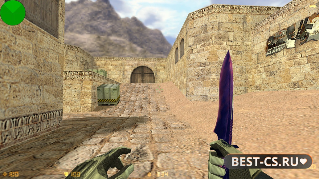 Скриншот 2 CS 1.6 от Easy Style