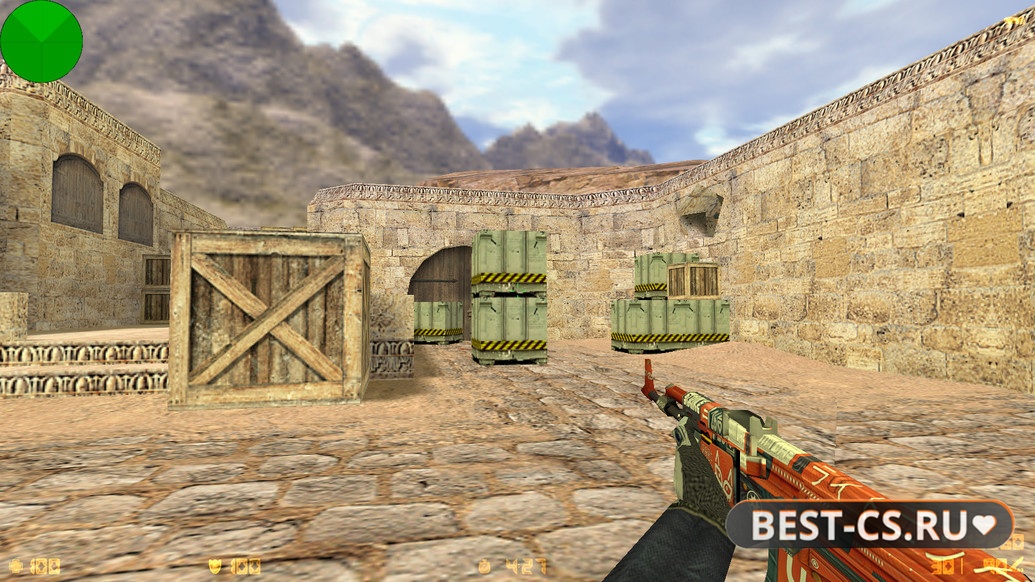 Скриншот 3 CS 1.6 от Easy Style