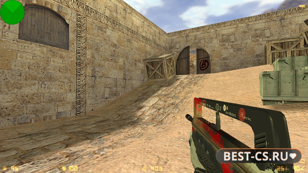 Скриншот 9 CS 1.6 от Easy Style
