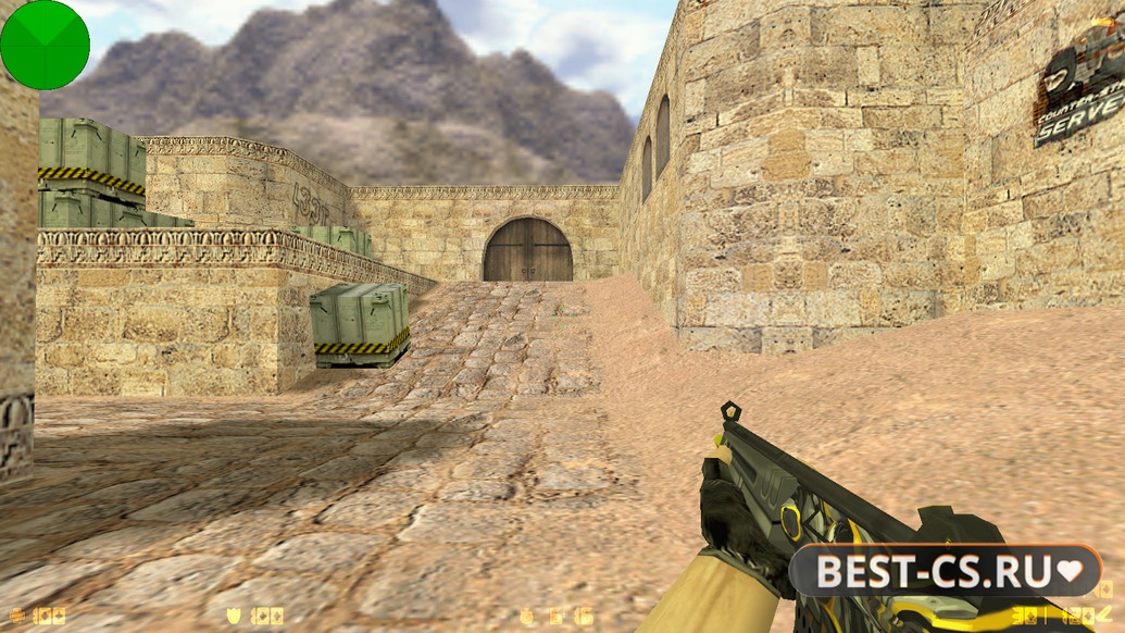 Скриншот 18 CS 1.6 от Elson