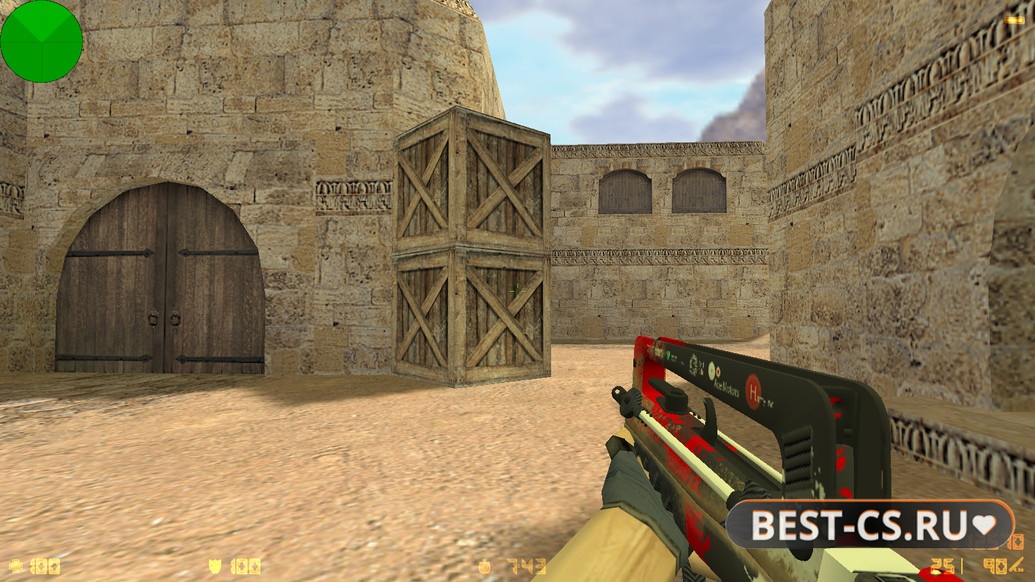 Скриншот 9 CS 1.6 от Elson