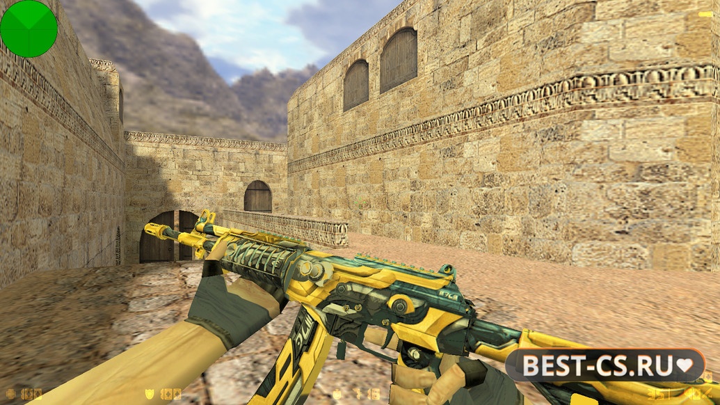 Скриншот 10 CS 1.6 от Elson