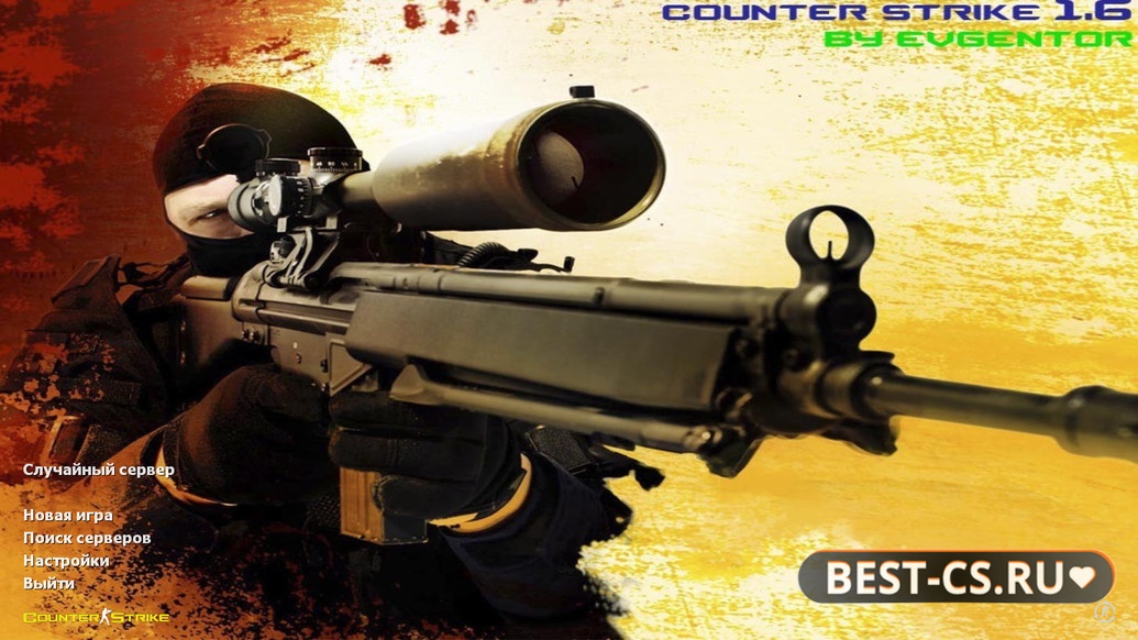Превью CS 1.6 от Evgentor