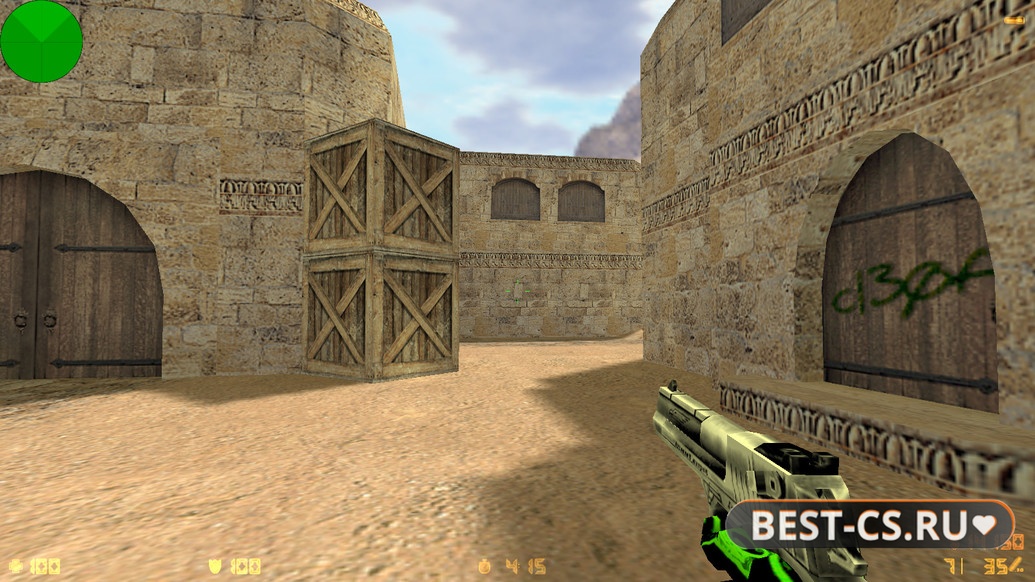 Скриншот 6 CS 1.6 от EXZO