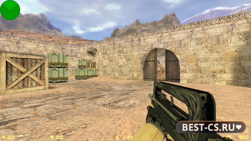 Скриншот 9 CS 1.6 от FARKY