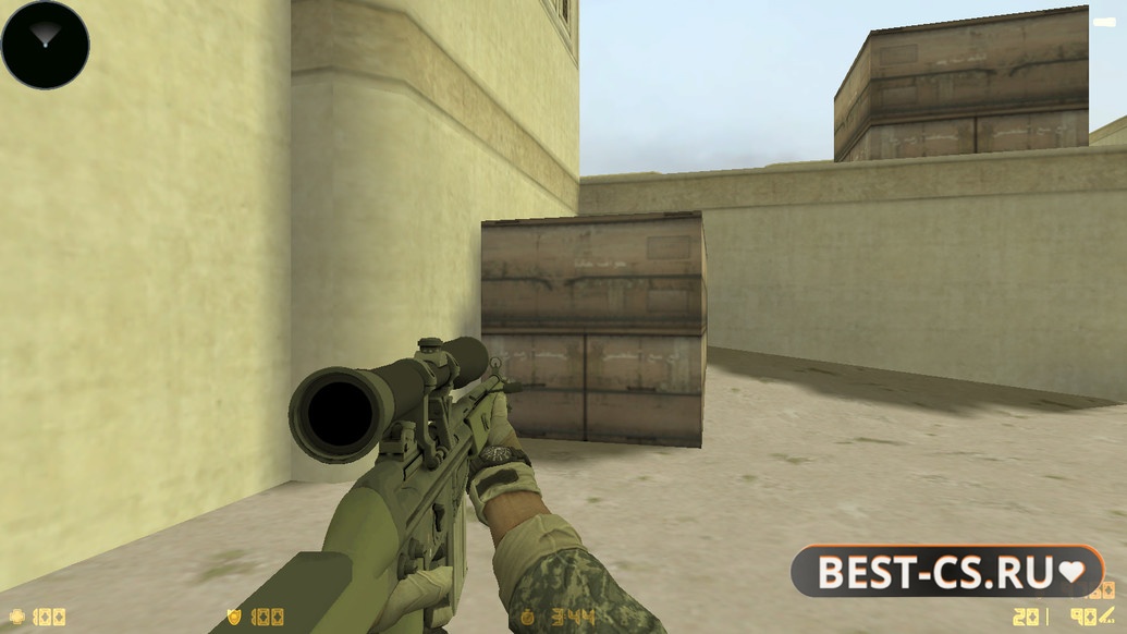 Скриншот 15 CS 1.6 от Faw Play