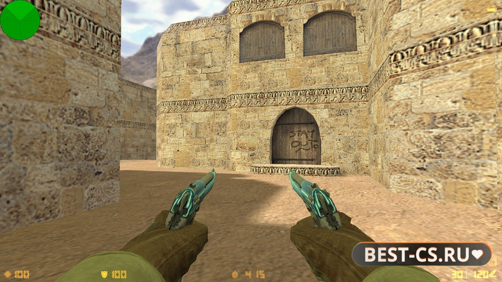 Скриншот 13 CS 1.6 от Foddy 1337