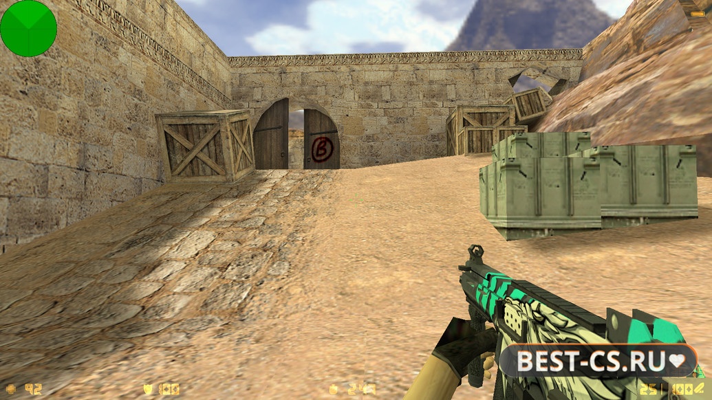 Скриншот 19 CS 1.6 от Foddy 1337