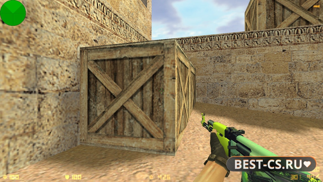 Скриншот 3 CS 1.6 от Foddy 1337
