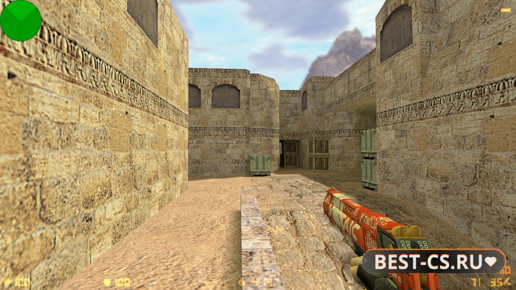 Скриншот 6 CS 1.6 от Foddy 1337