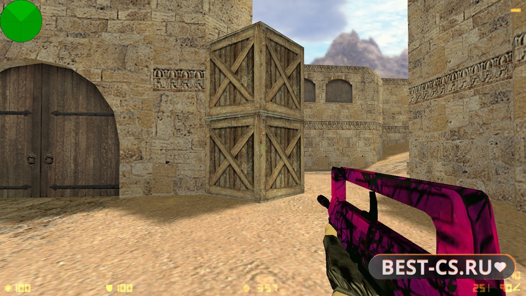 Скриншот 9 CS 1.6 от Foddy 1337