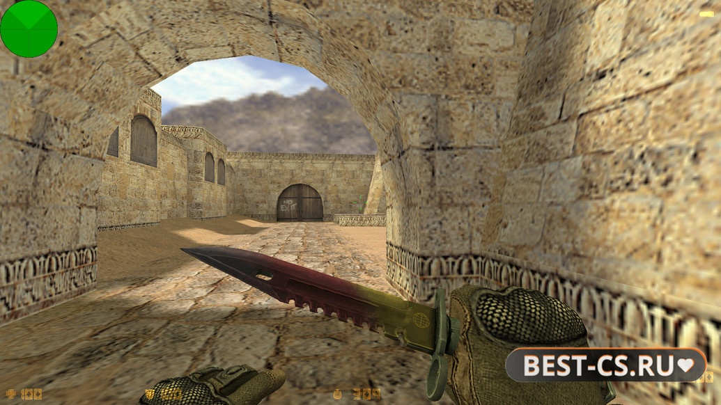 Скриншот 2 CS 1.6 от Fr0nzy 1337