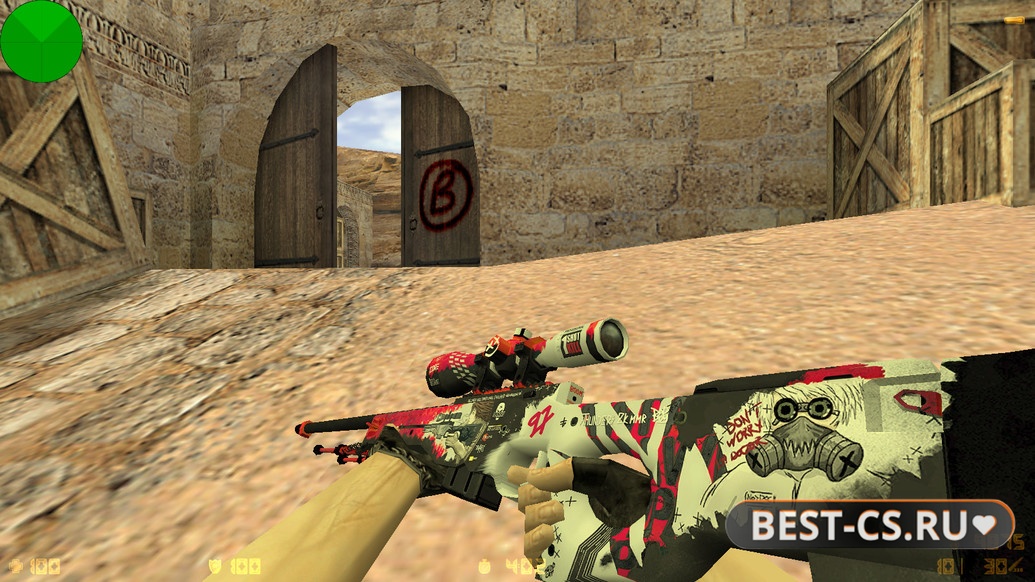 Скриншот 5 CS 1.6 от Fr0nzy 1337
