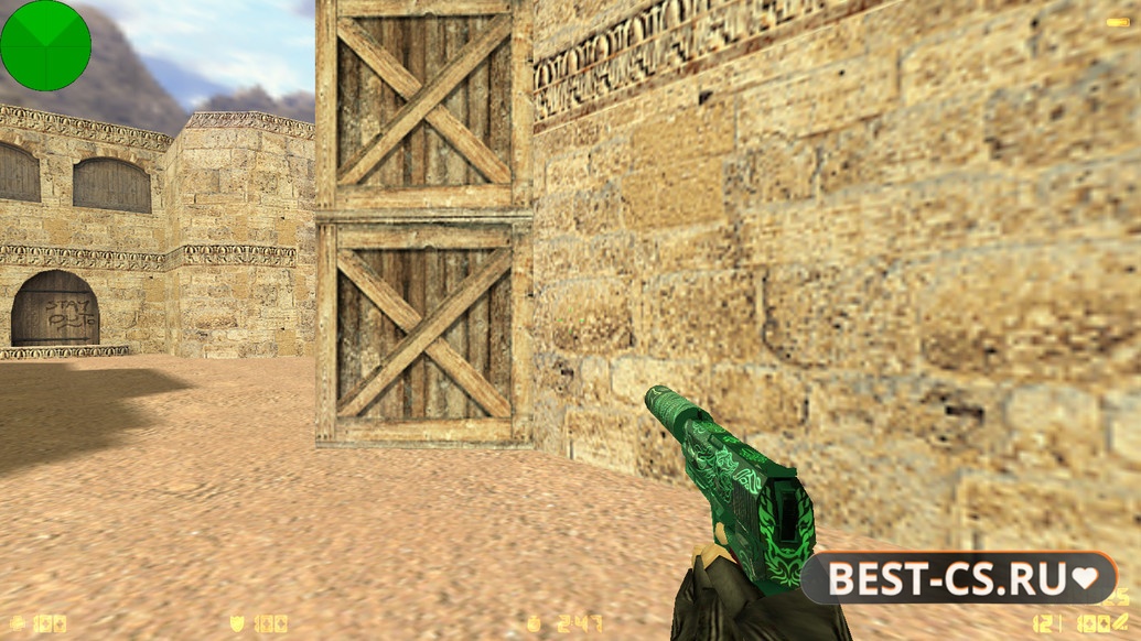 Скриншот 7 CS 1.6 от Fr0nzy 1337