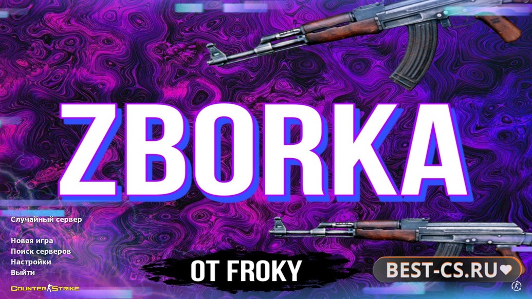 Превью CS 1.6 от Froky