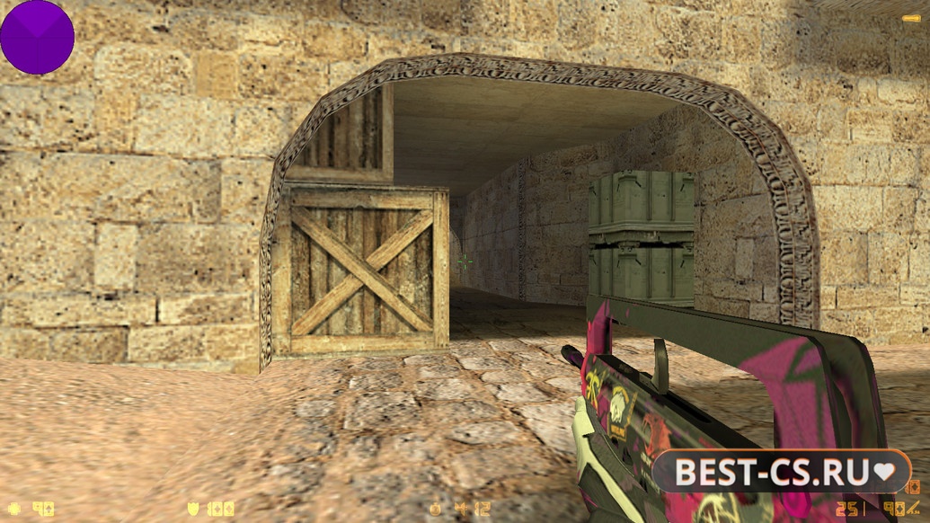 Скриншот 9 CS 1.6 от h1nata7