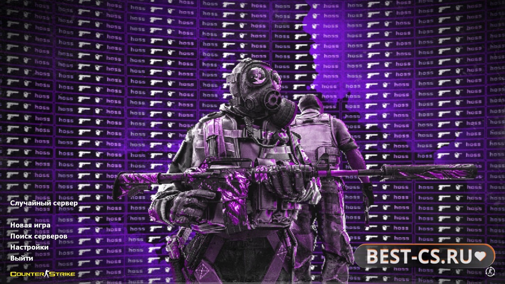 Скриншот CS 1.6 от hoss