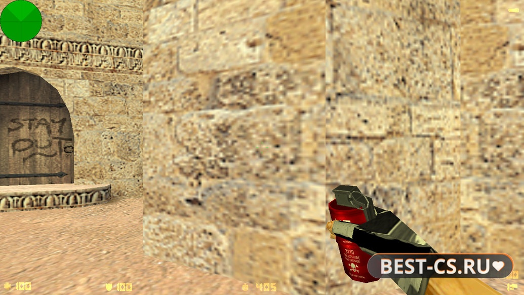 Скриншот 14 CS 1.6 от JERRY