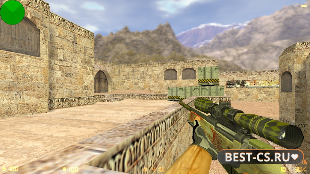Скриншот 4 CS 1.6 от JERRY