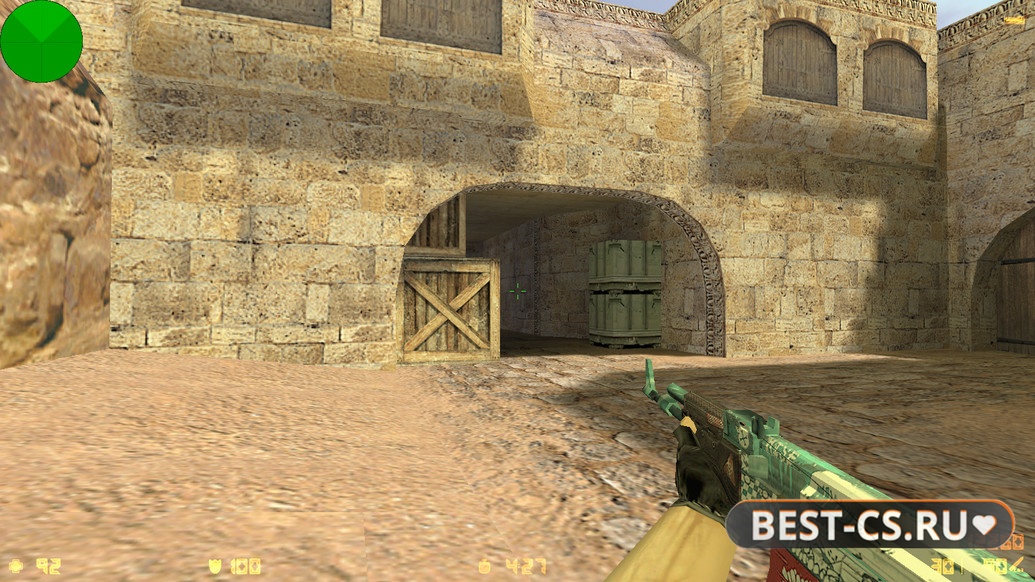 Скриншот 3 CS 1.6 от Kerdik Show
