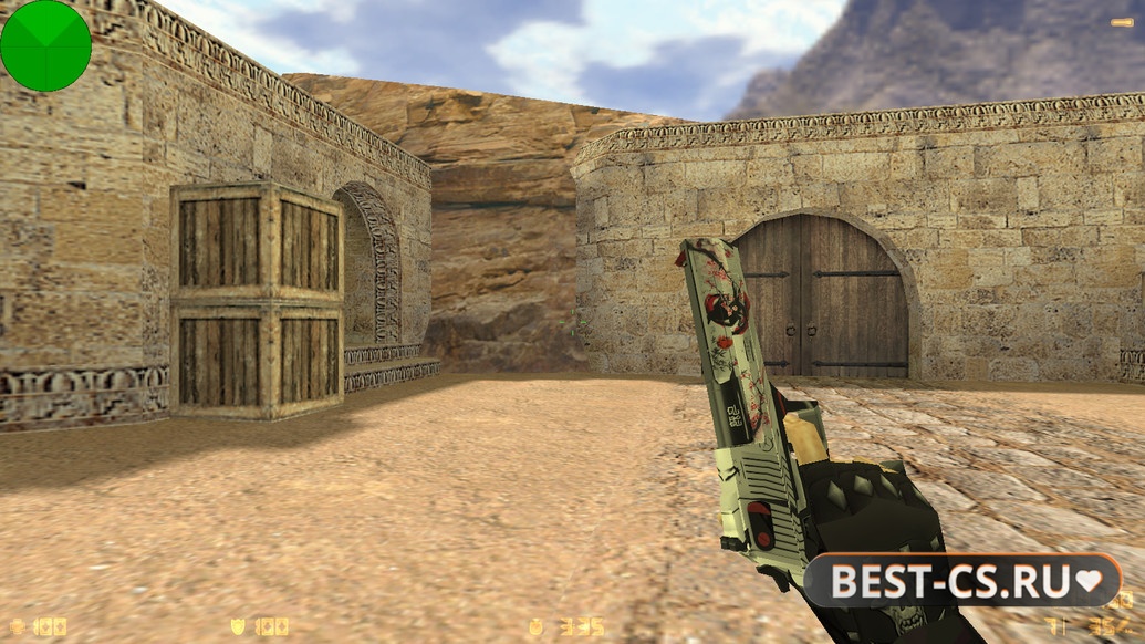 Скриншот 6 CS 1.6 от Kuro