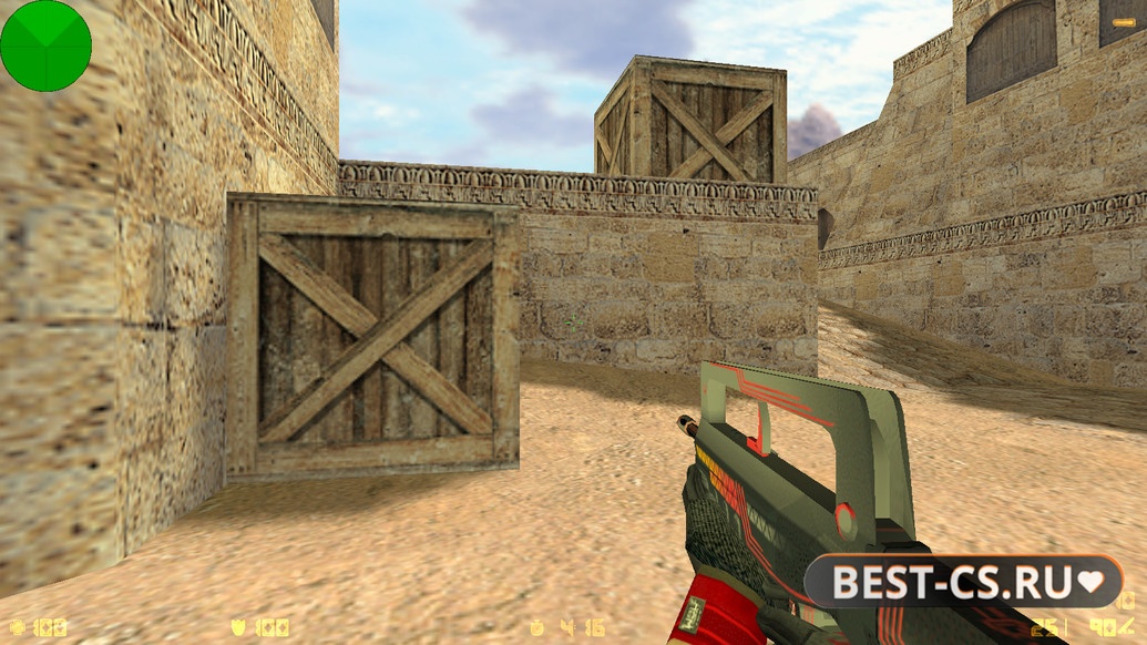 Скриншот 9 CS 1.6 от Лёшки