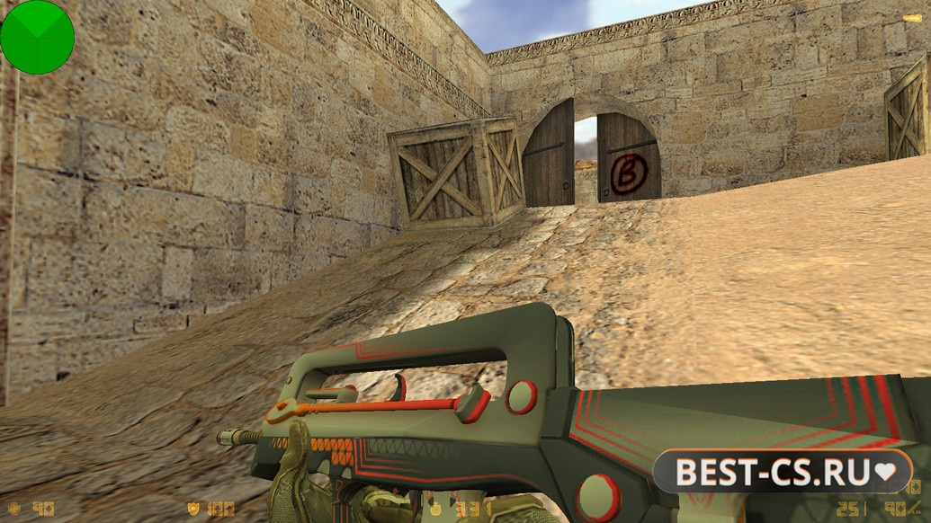 Скриншот 9 CS 1.6 от Малого