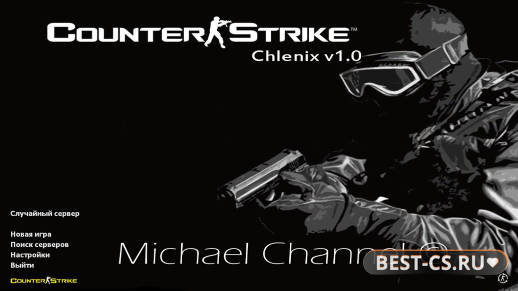 Превью CS 1.6 от Michael Channel