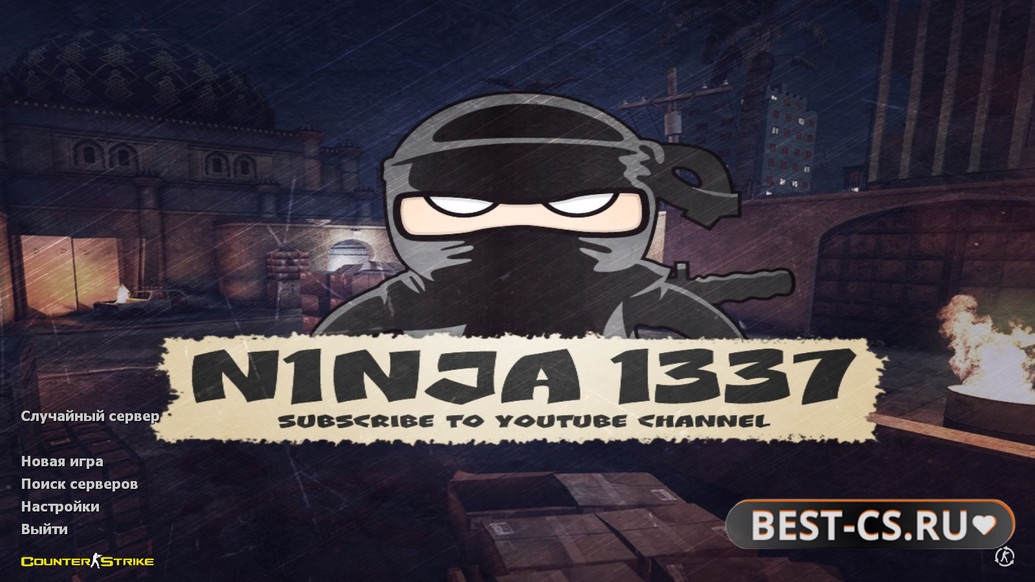 Превью CS 1.6 от N1NJA 1337