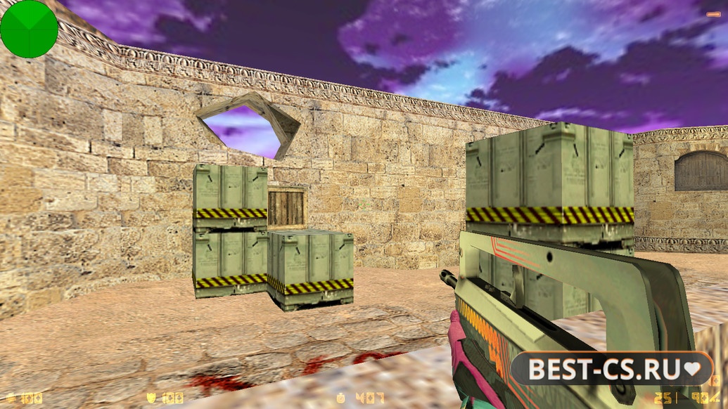 Скриншот 9 CS 1.6 от NAKAMI