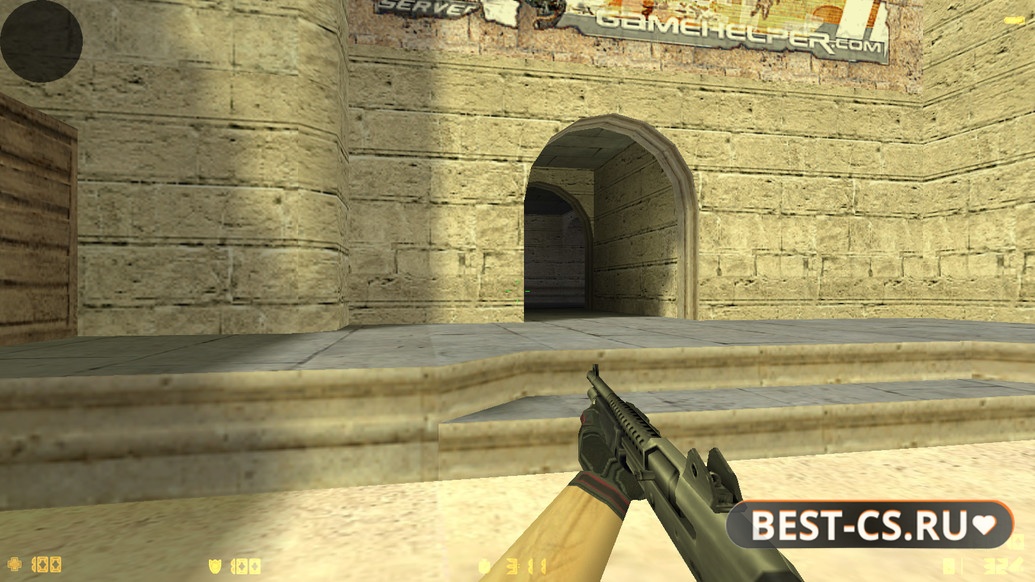 Скриншот 18 CS 1.6 от Nekit