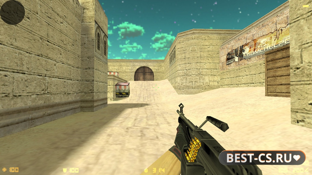 Скриншот 19 CS 1.6 от Nekit