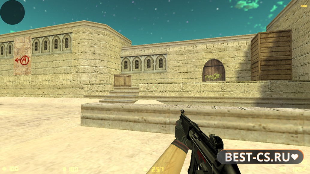 Скриншот 21 CS 1.6 от Nekit