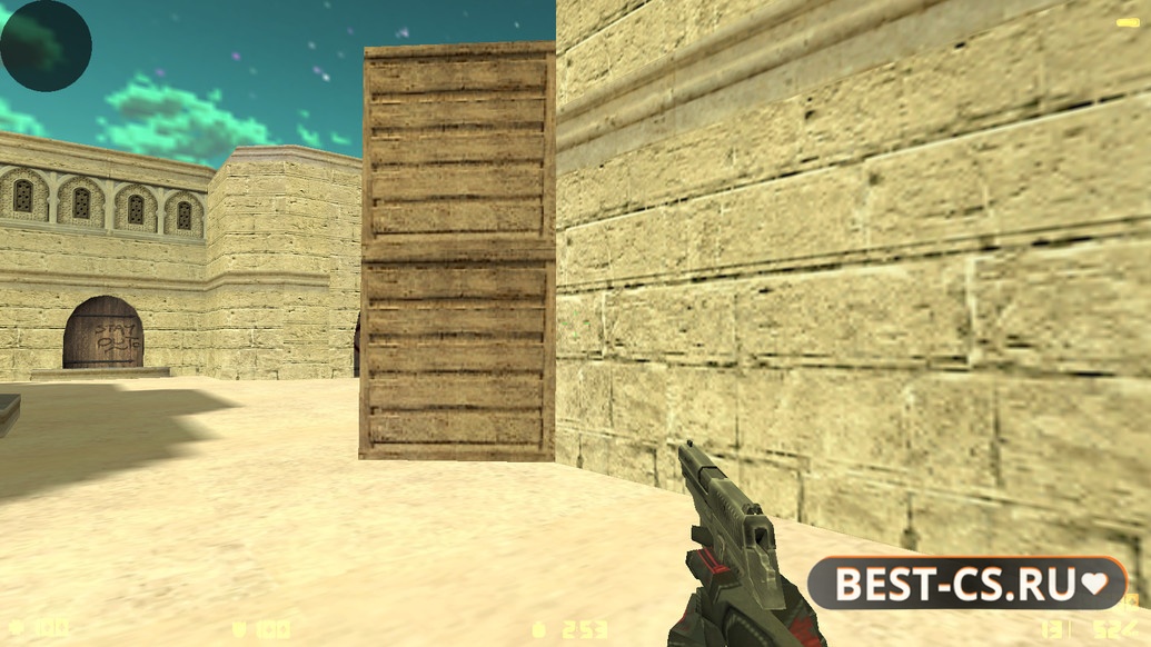 Скриншот 23 CS 1.6 от Nekit