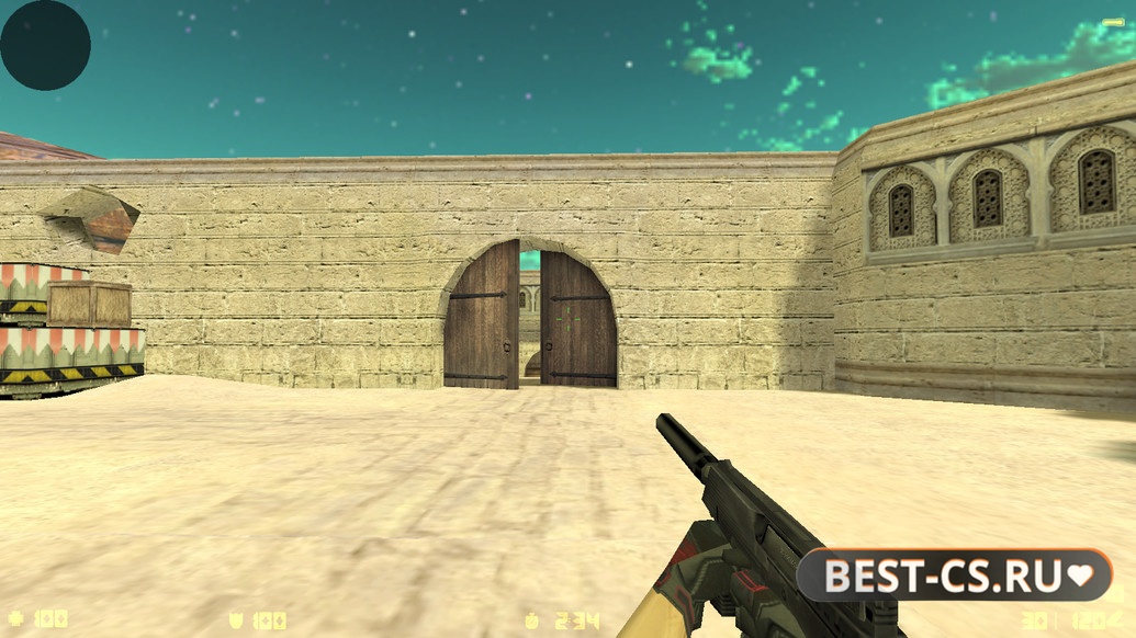 Скриншот 27 CS 1.6 от Nekit