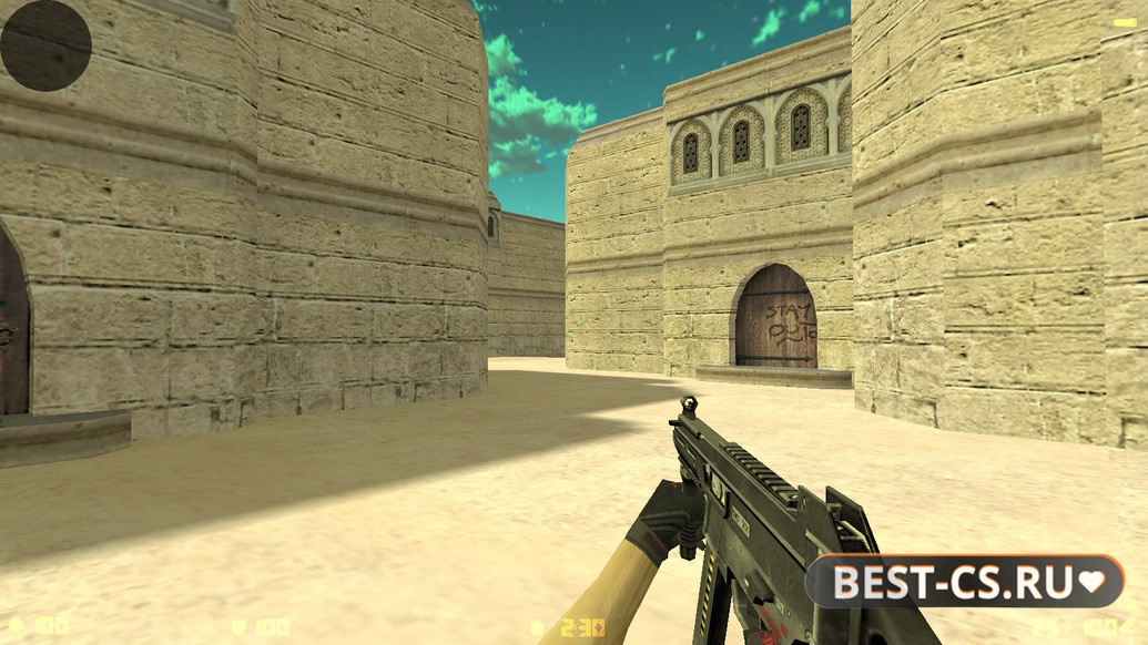 Скриншот 28 CS 1.6 от Nekit