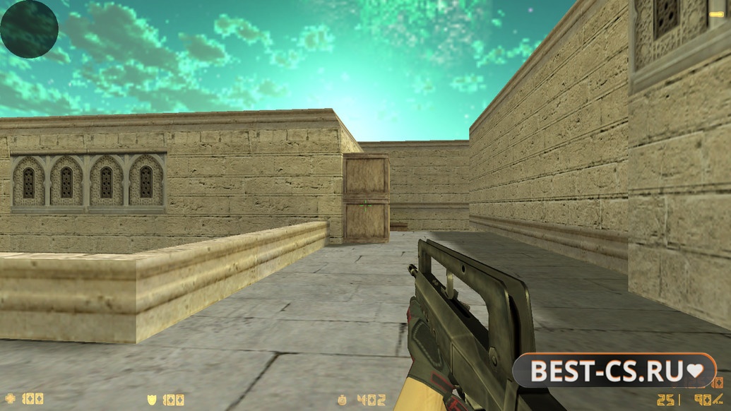 Скриншот 10 CS 1.6 от Nekit