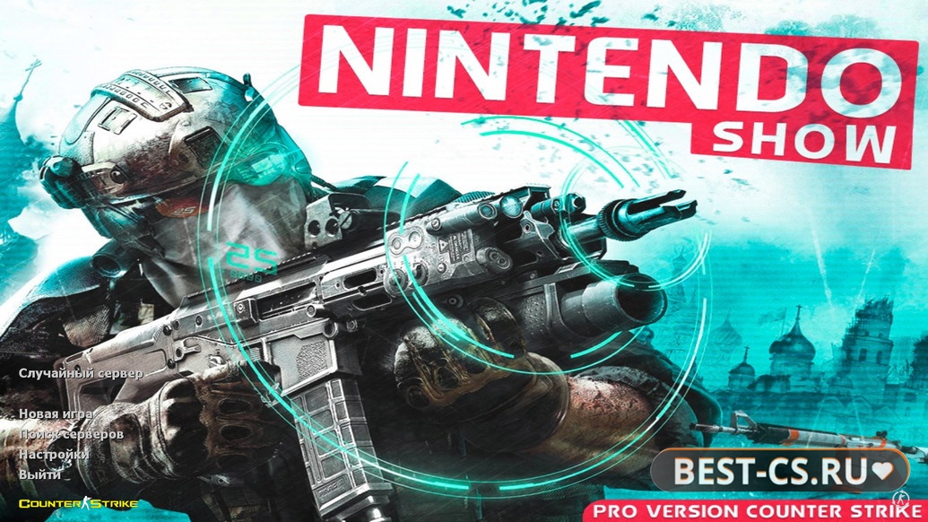 Превью CS 1.6 от Nintendo
