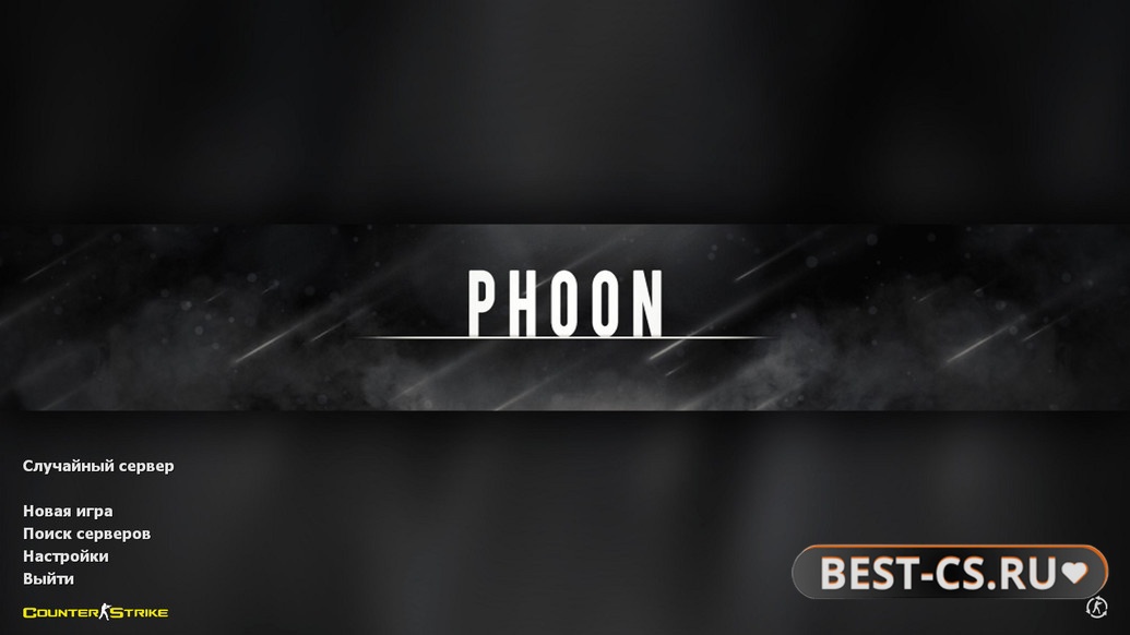Превью CS 1.6 от phoon LEET