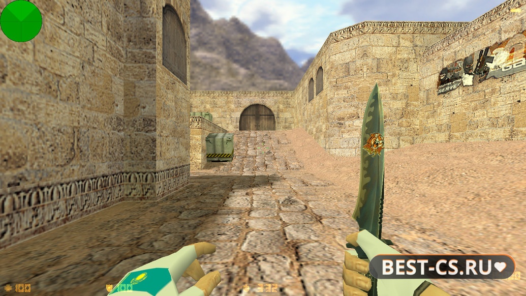 Скриншот 2 CS 1.6 от PrO_cOsT