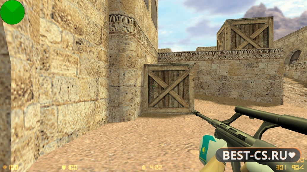 Скриншот 11 CS 1.6 от PrO_cOsT