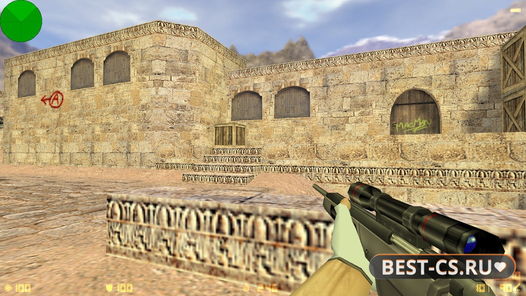 Скриншот 13 CS 1.6 от PrO_cOsT