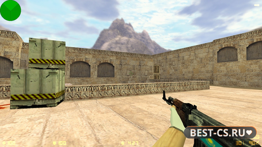 Скриншот 3 CS 1.6 от PrO_cOsT
