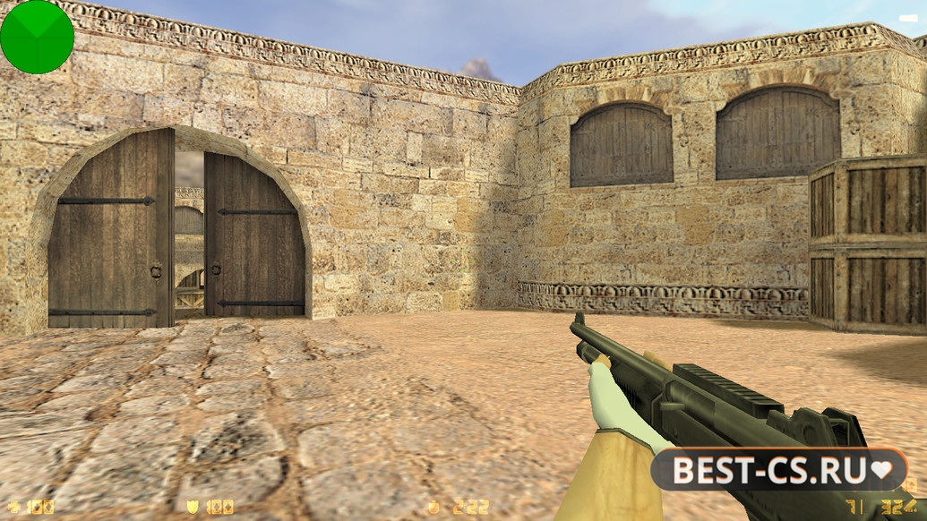 Скриншот 21 CS 1.6 от PrO_cOsT