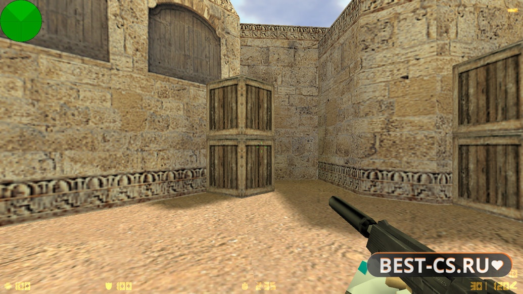 Скриншот 22 CS 1.6 от PrO_cOsT