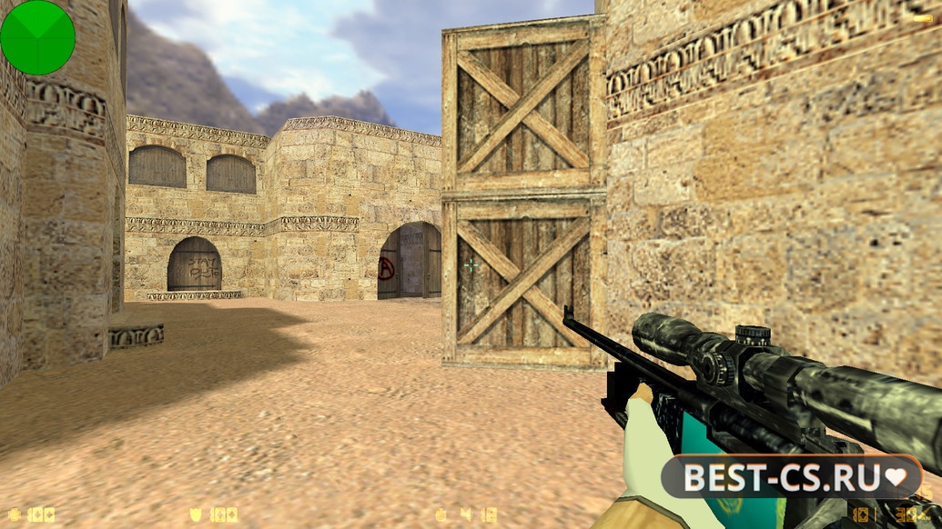 Скриншот 5 CS 1.6 от PrO_cOsT