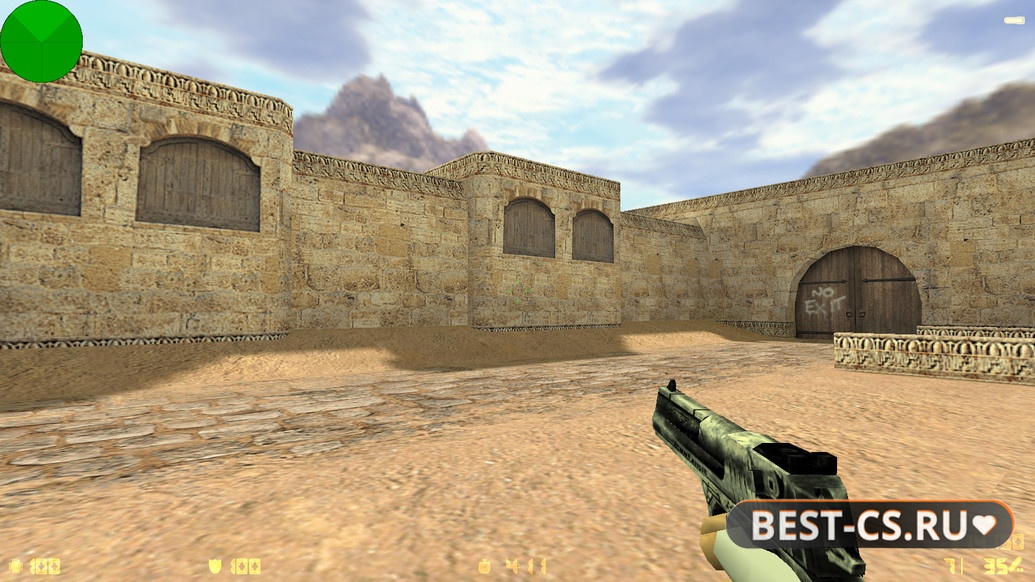 Скриншот 6 CS 1.6 от PrO_cOsT