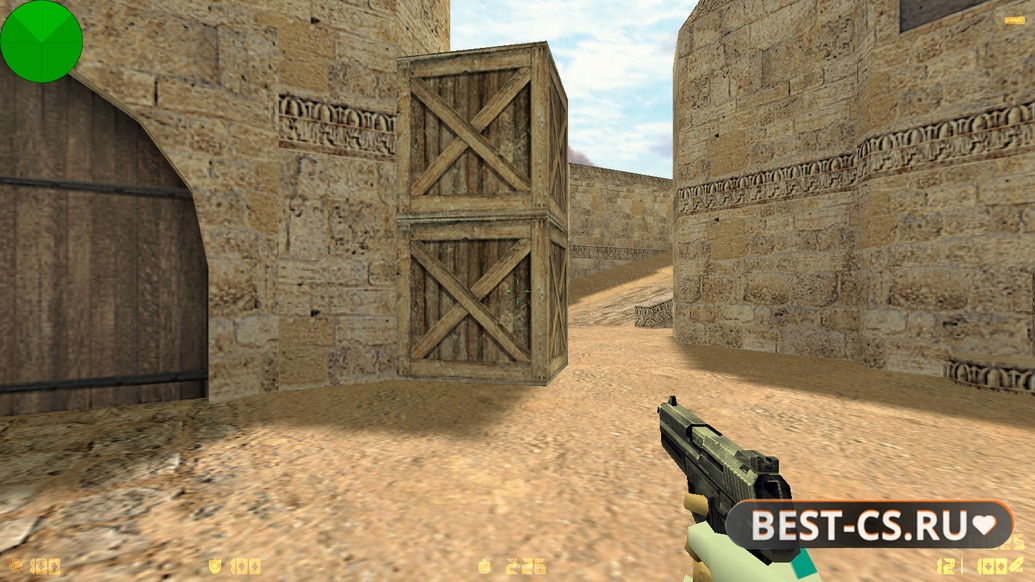 Скриншот 7 CS 1.6 от PrO_cOsT