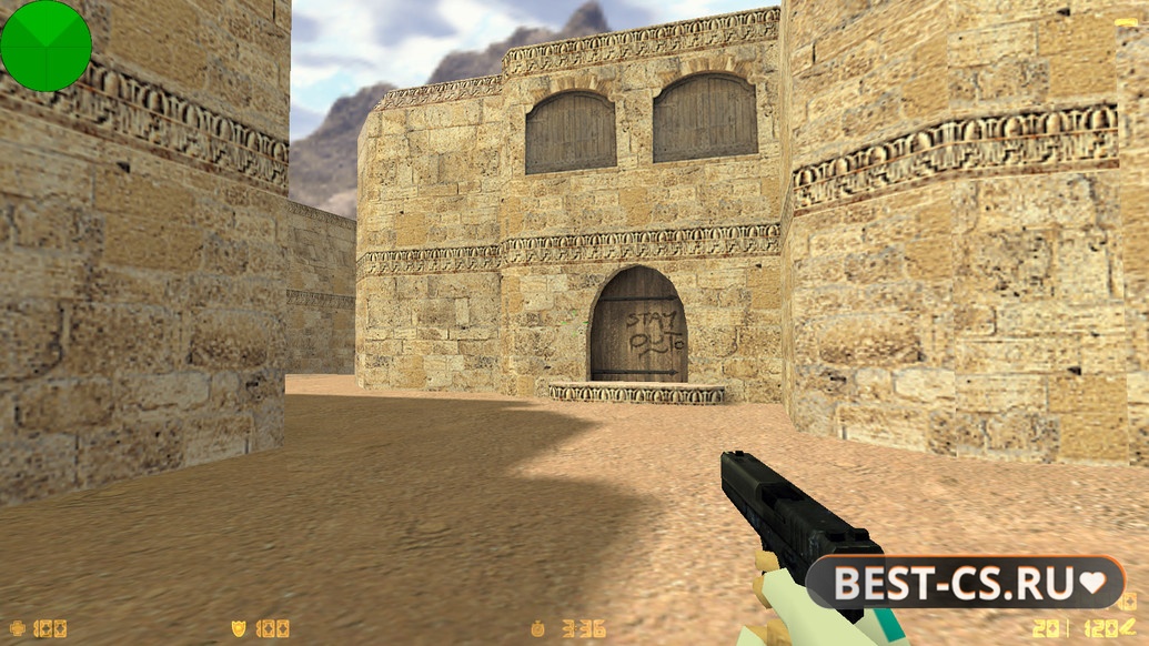 Скриншот 8 CS 1.6 от PrO_cOsT